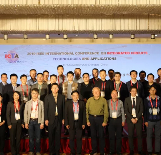 幻尔科技受邀参加2019 IEEE国际集成电路技术与应用学术会议（ICTA 2019），助力人工智能教育发展