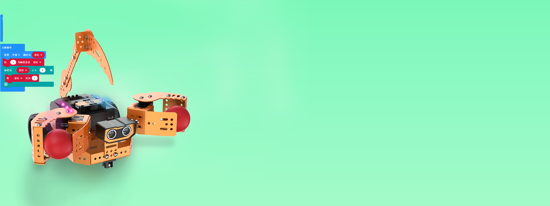 loading