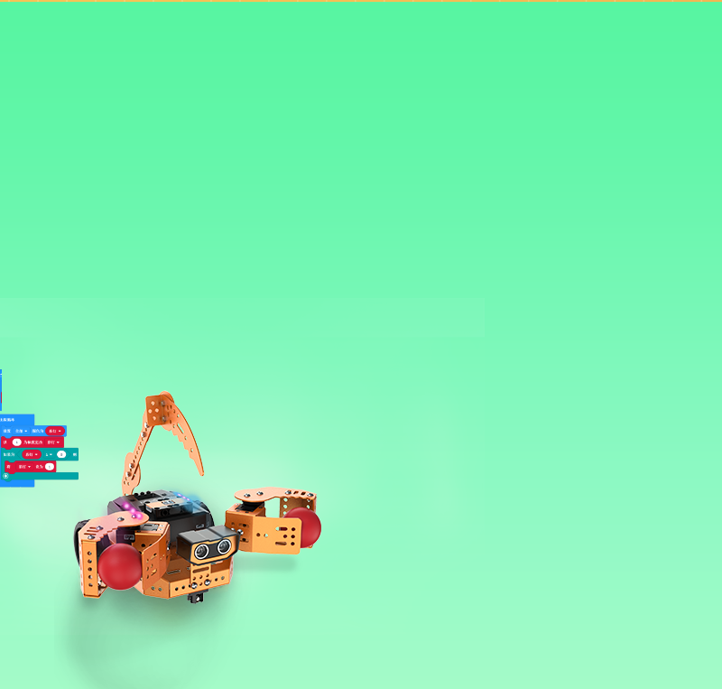 loading