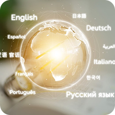 Countries and Regions Reached