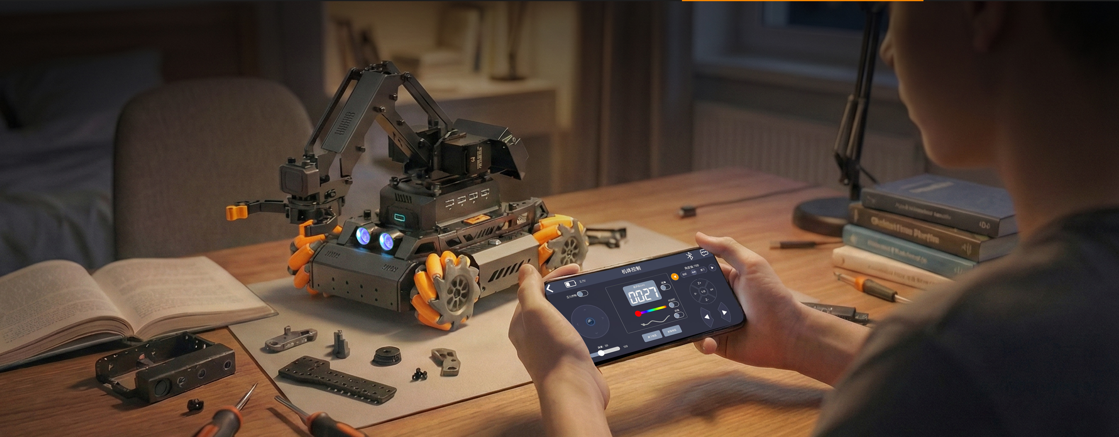 The image is loading