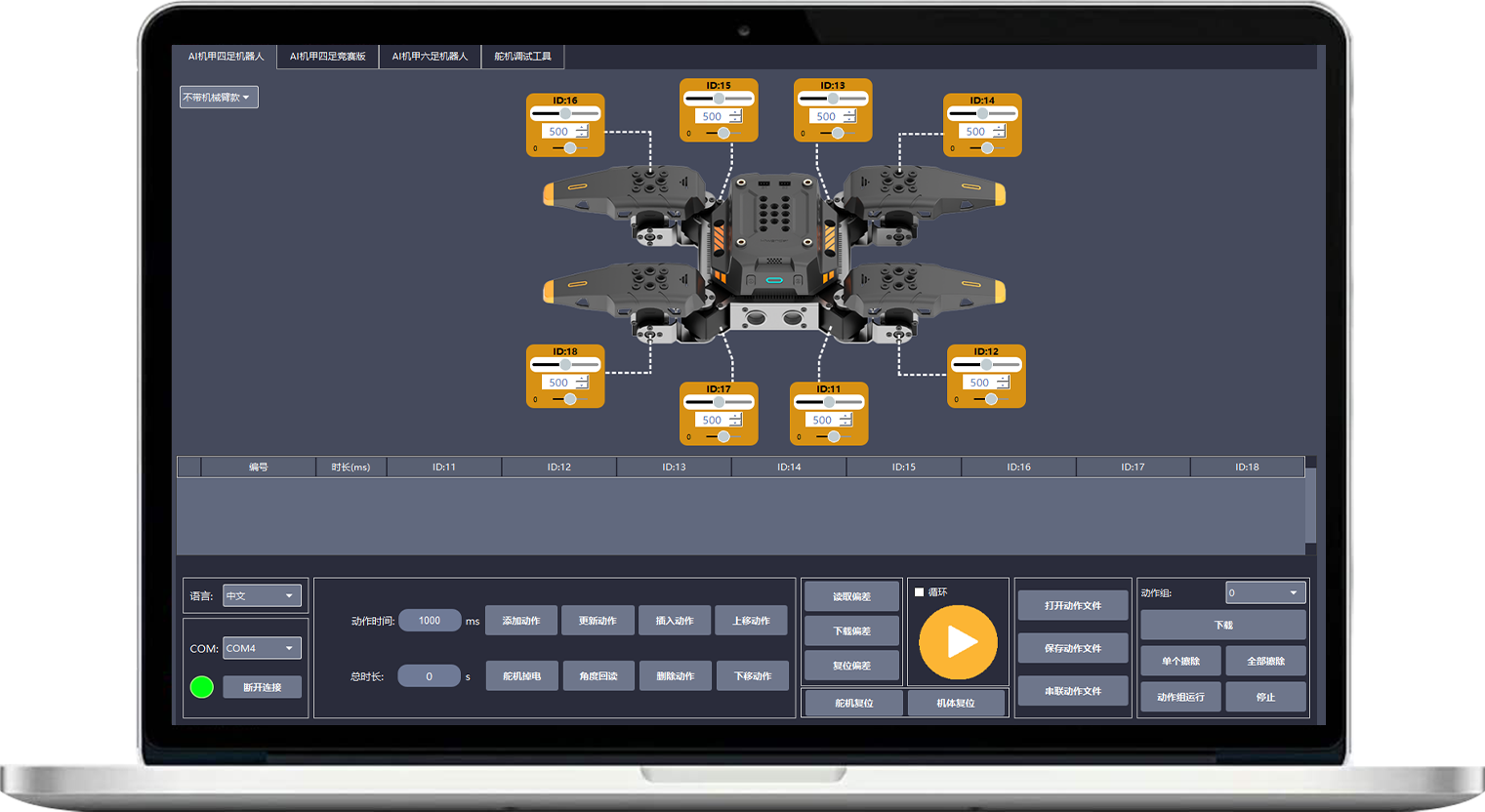 Drag-and-Drop Action Programming