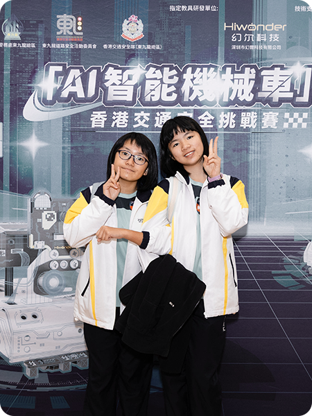 Global Competition Showcase2