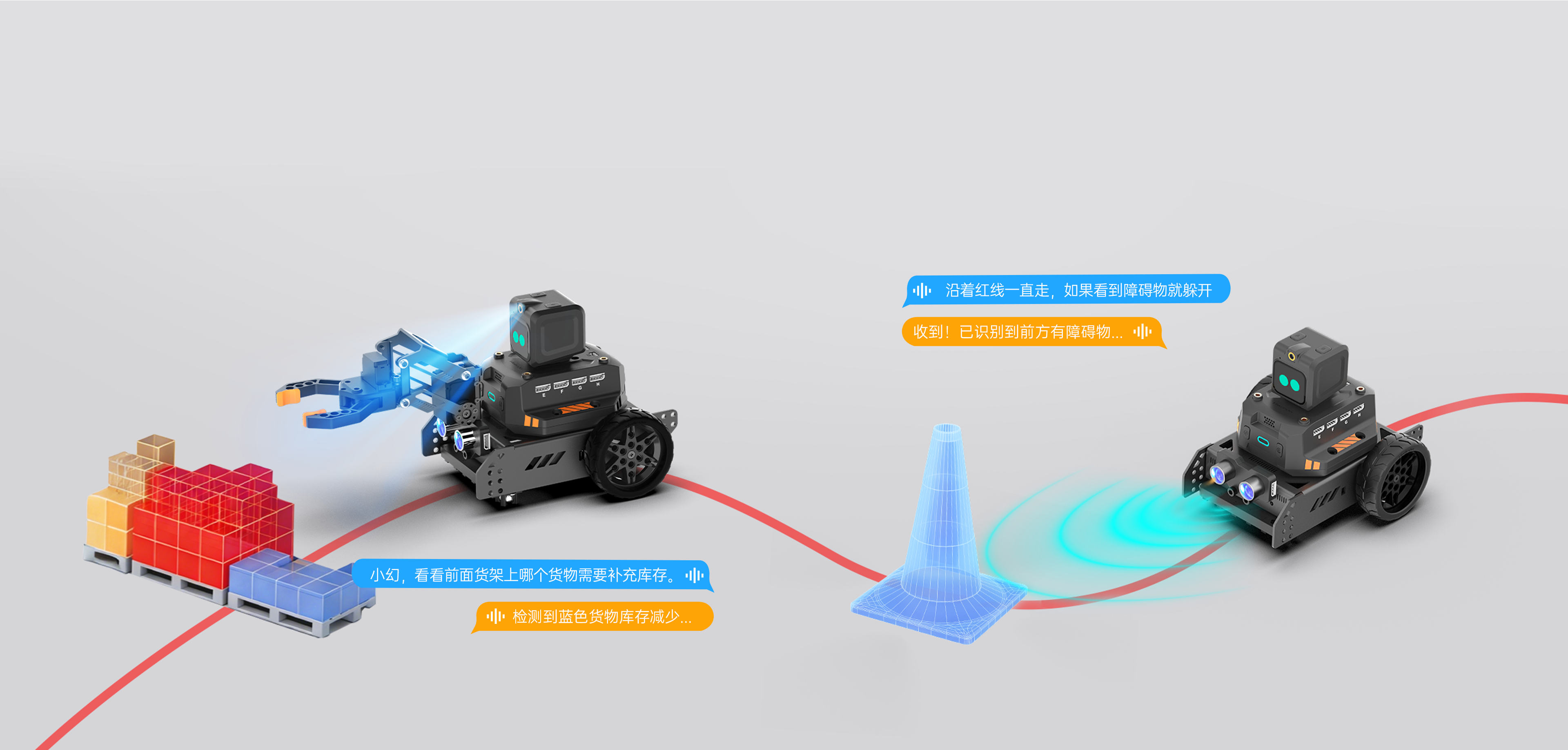 Redefining AI Robots for Education