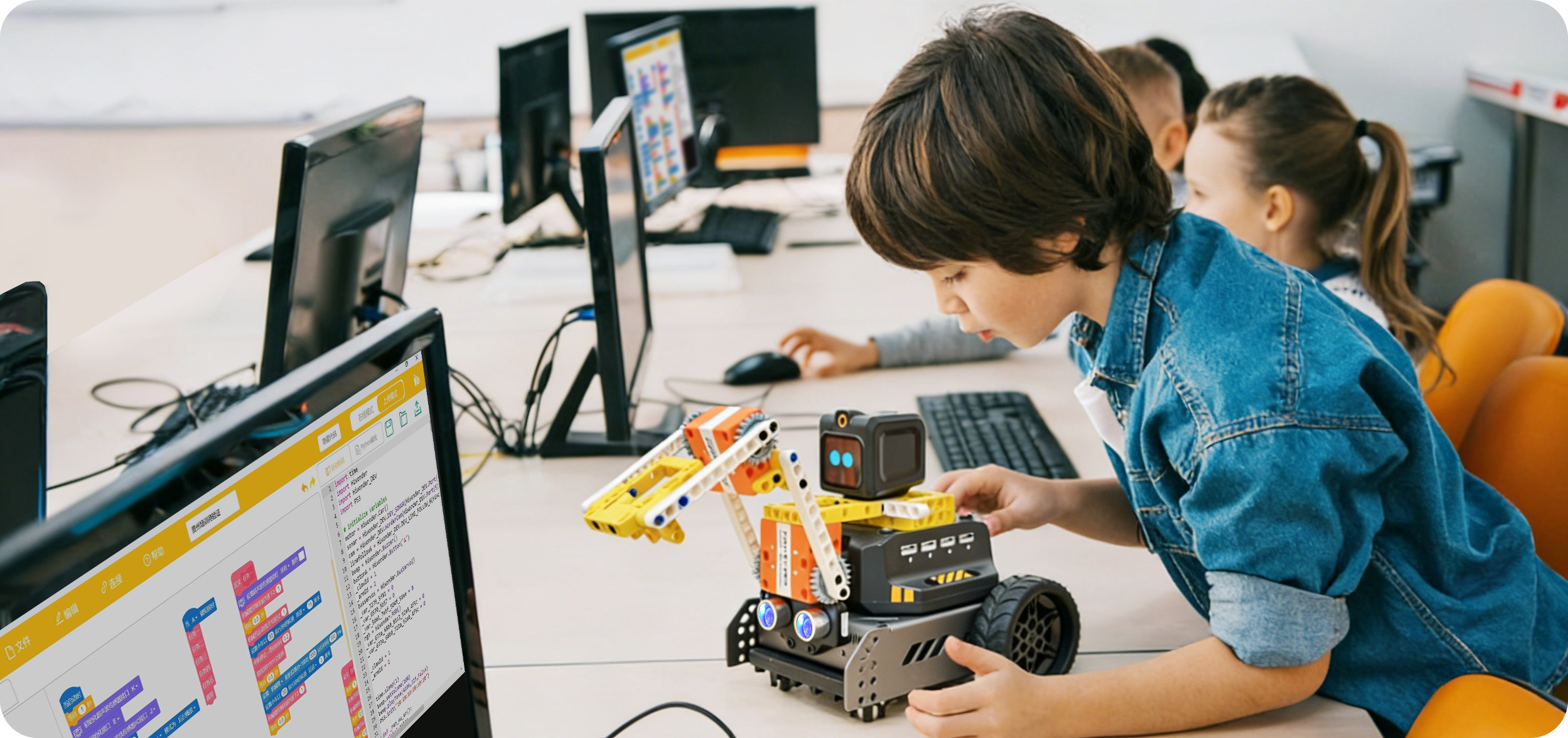 One-Stop Learning Platform