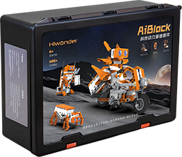 AIBlock科技动力基础套件