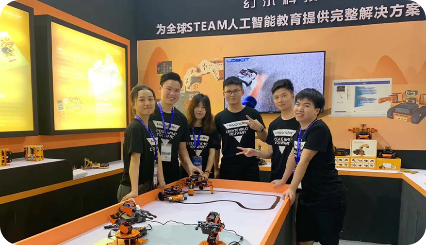 2019 发展历程