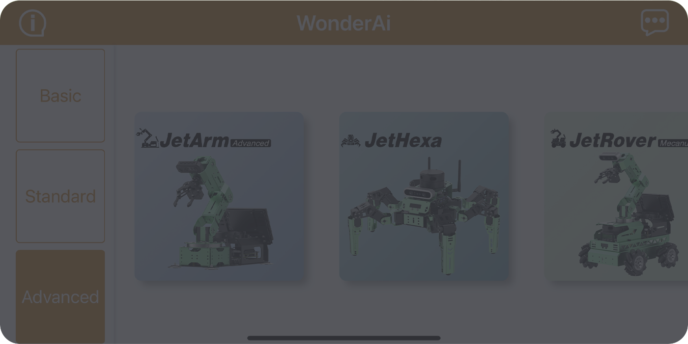 WonderAi 界面