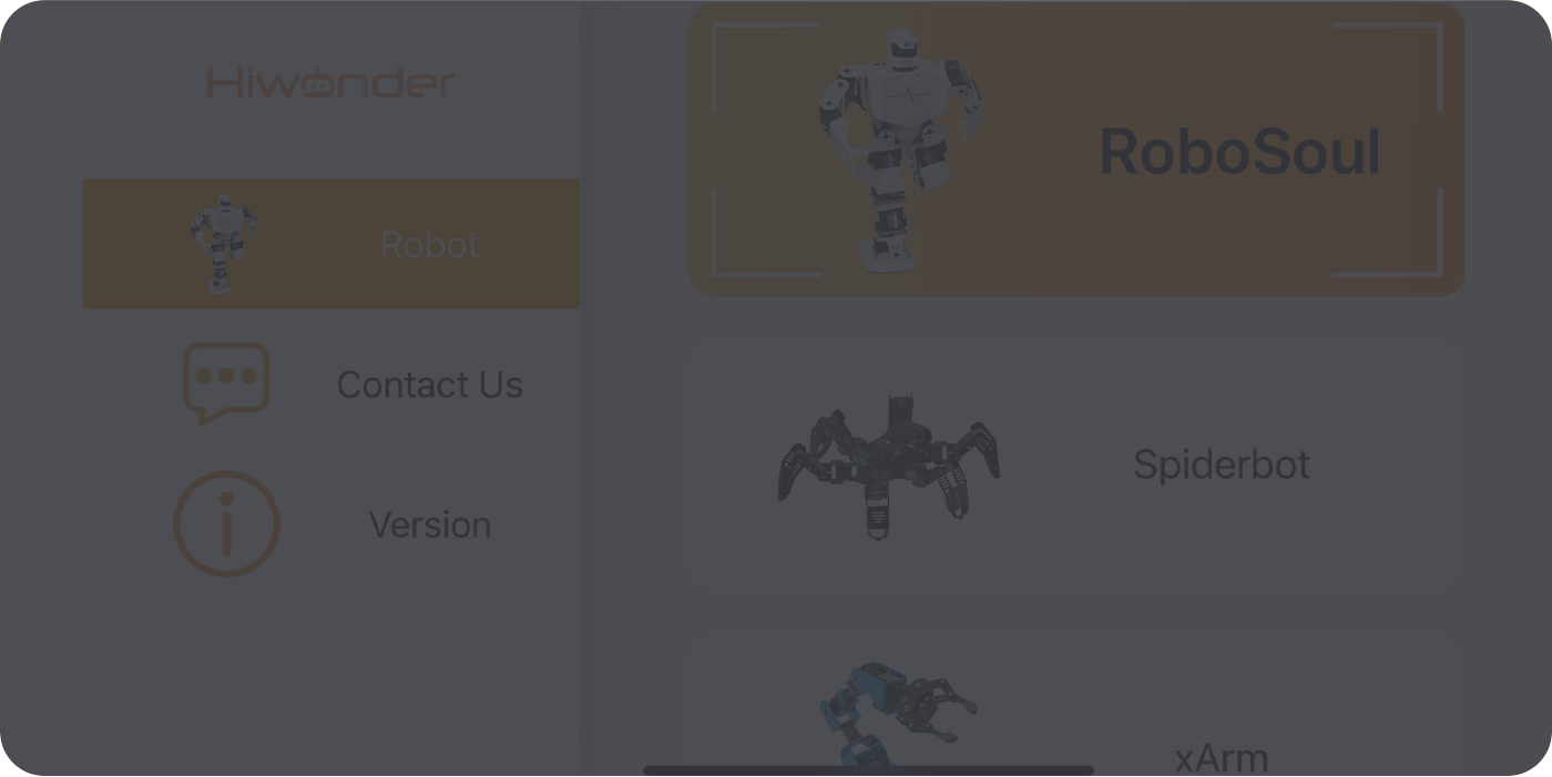 WonderBot 界面