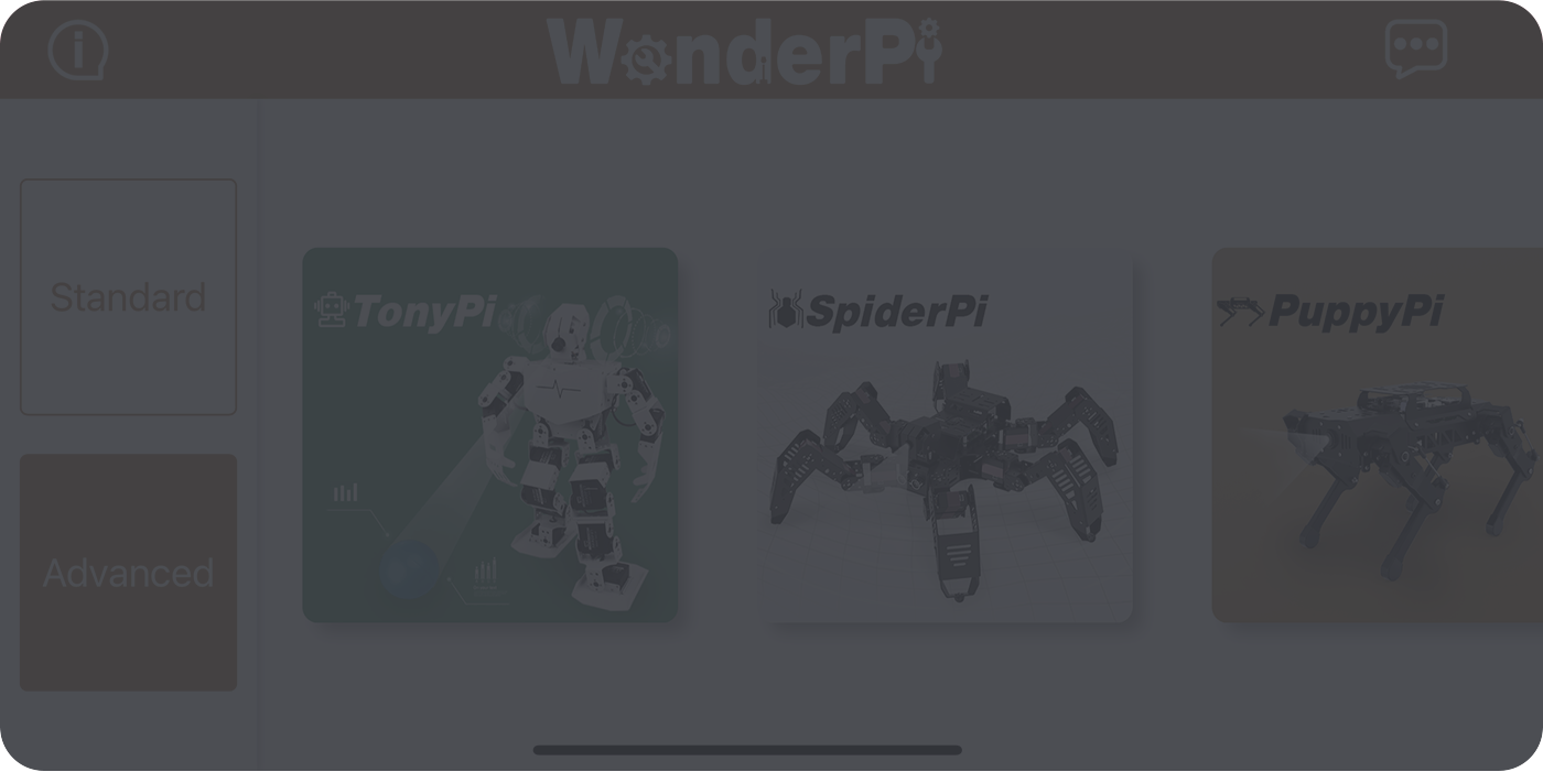 WonderPi 界面