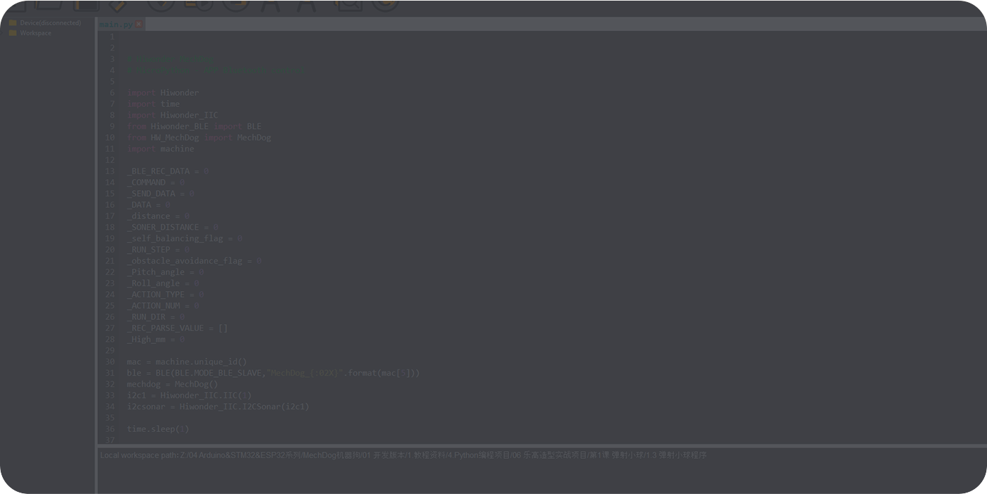 Hiwonder Python Editor