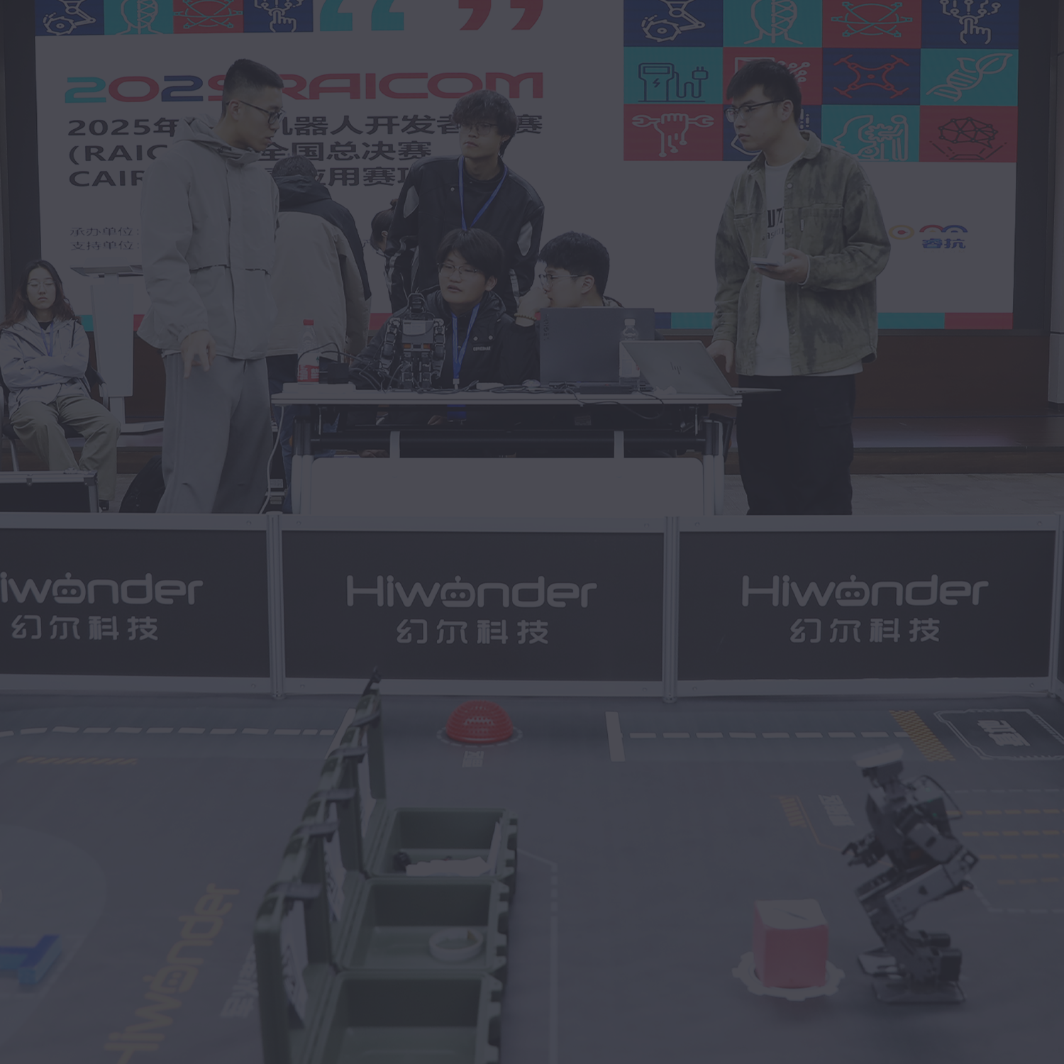 图片正在加载中12