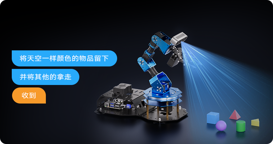 AI大模型与OpenClaw