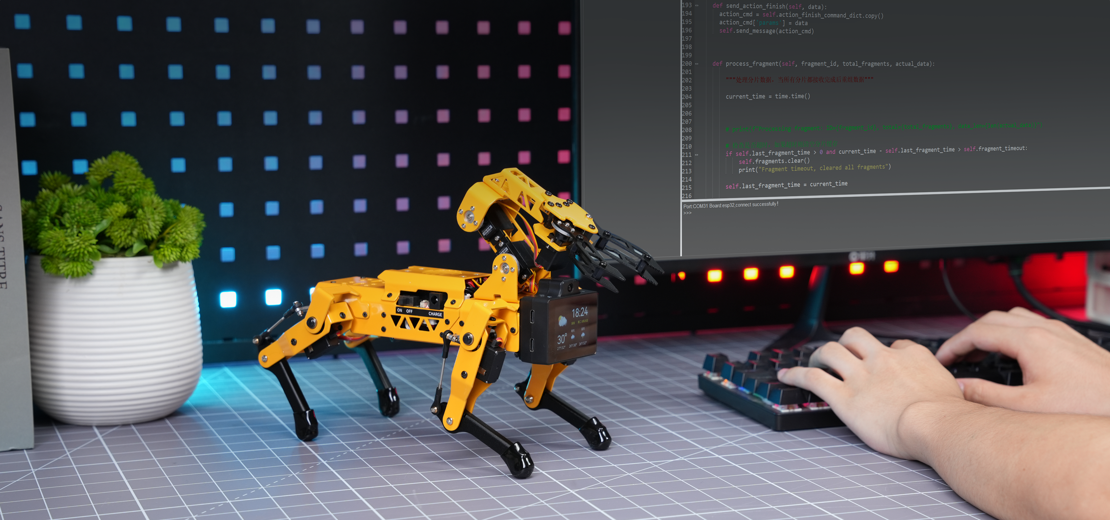 Scratch、Python和Arduino三种编程语言支持