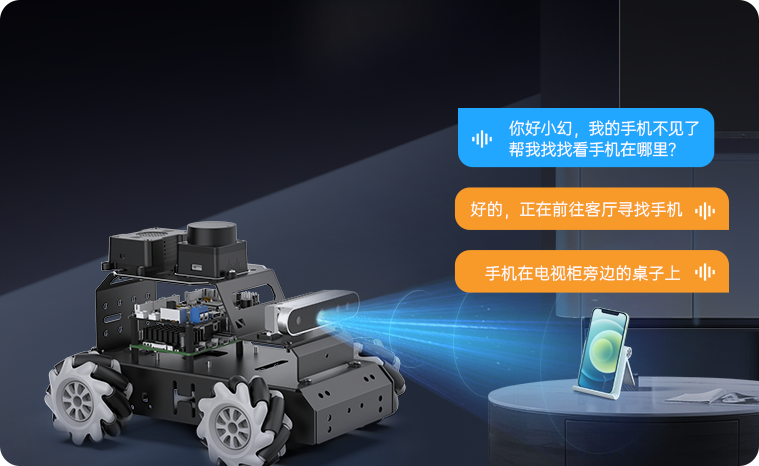 MentorPi 部署AI大模型与OpenClaw智能体