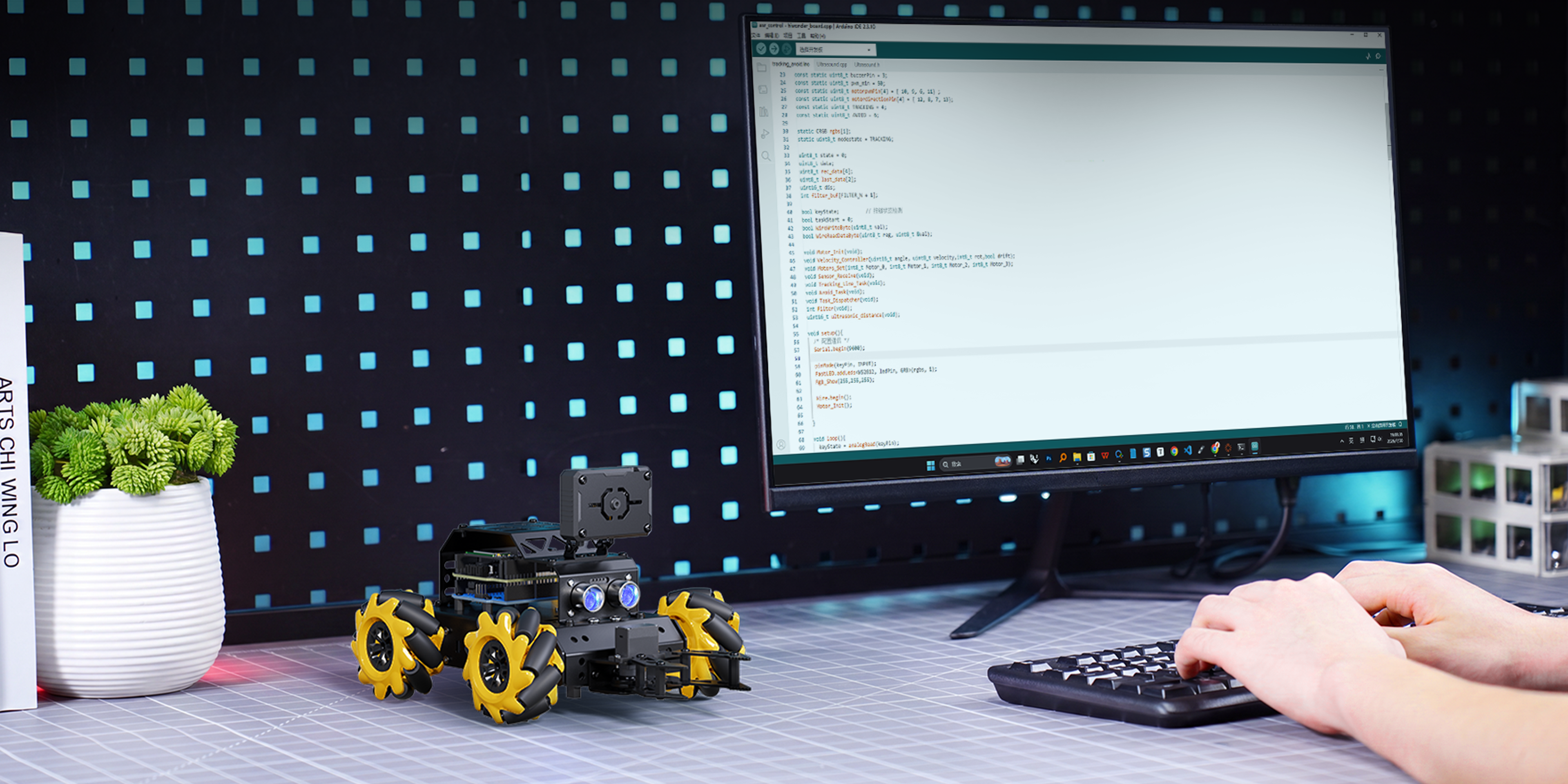 miniAuto支持Arduino编程开放源码