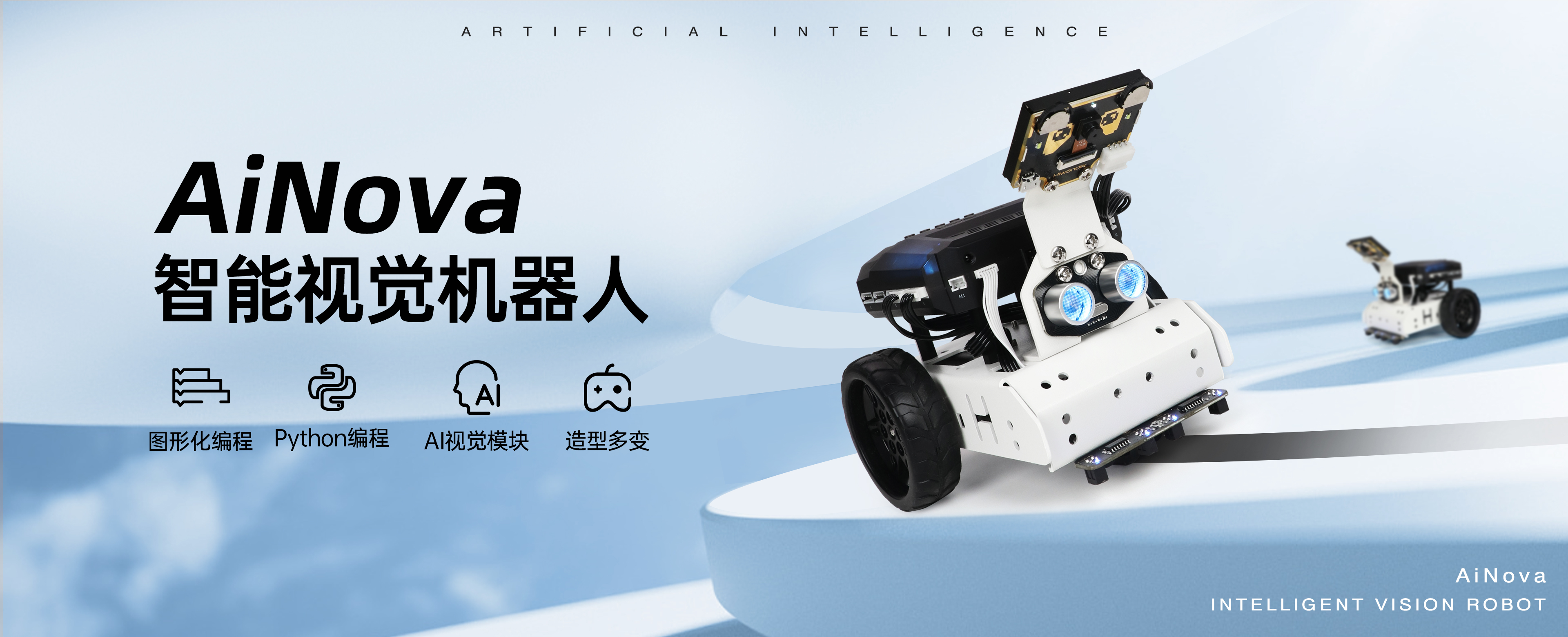 图片正在加载中