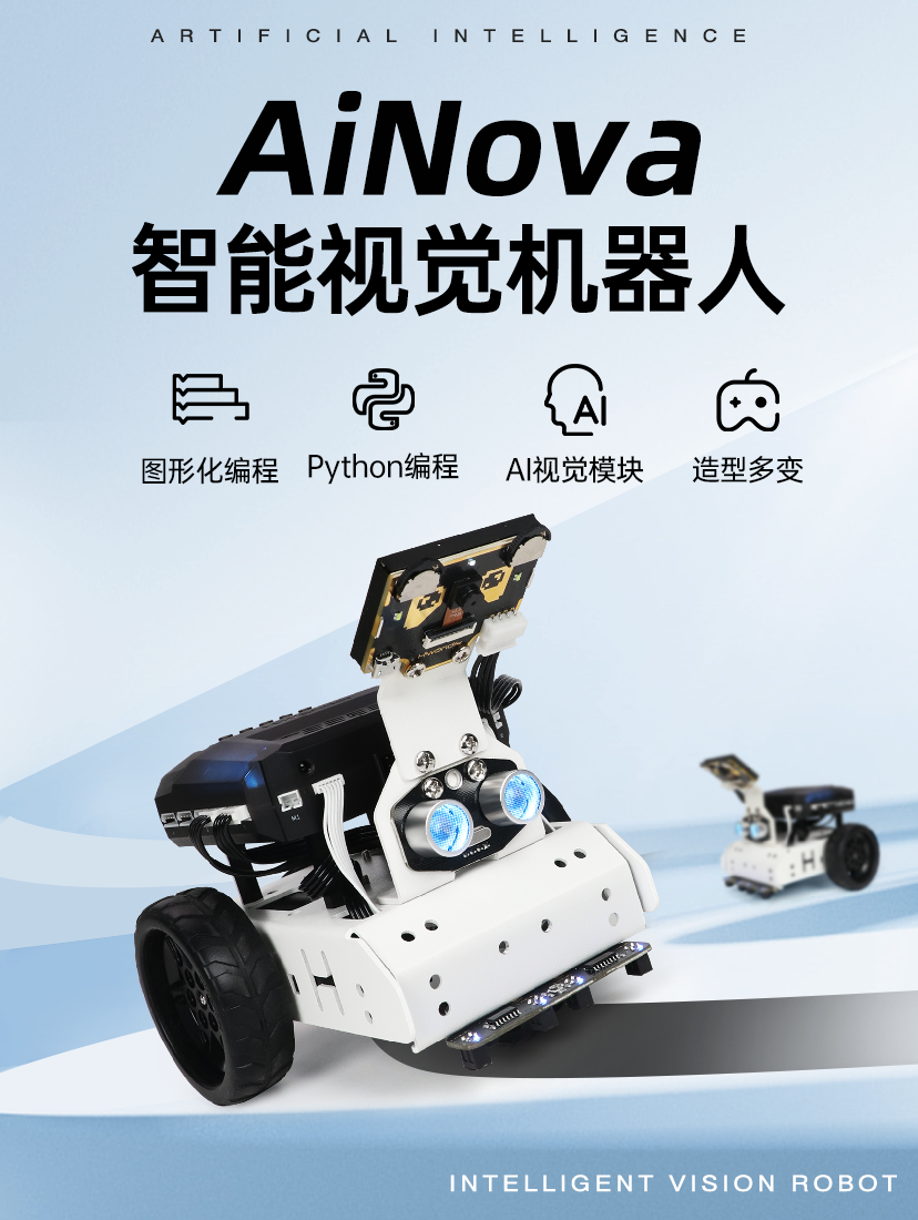 图片正在加载中