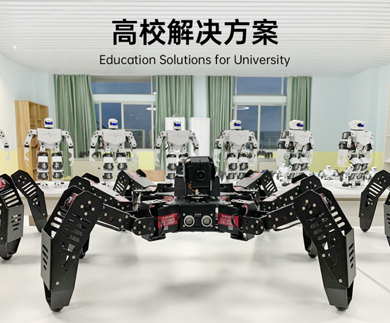 图片正在加载中