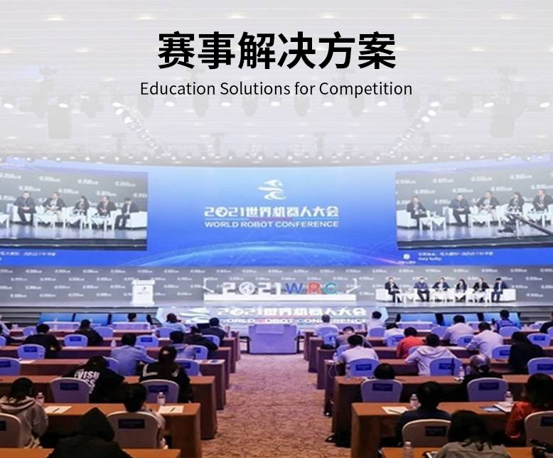 图片正在加载中