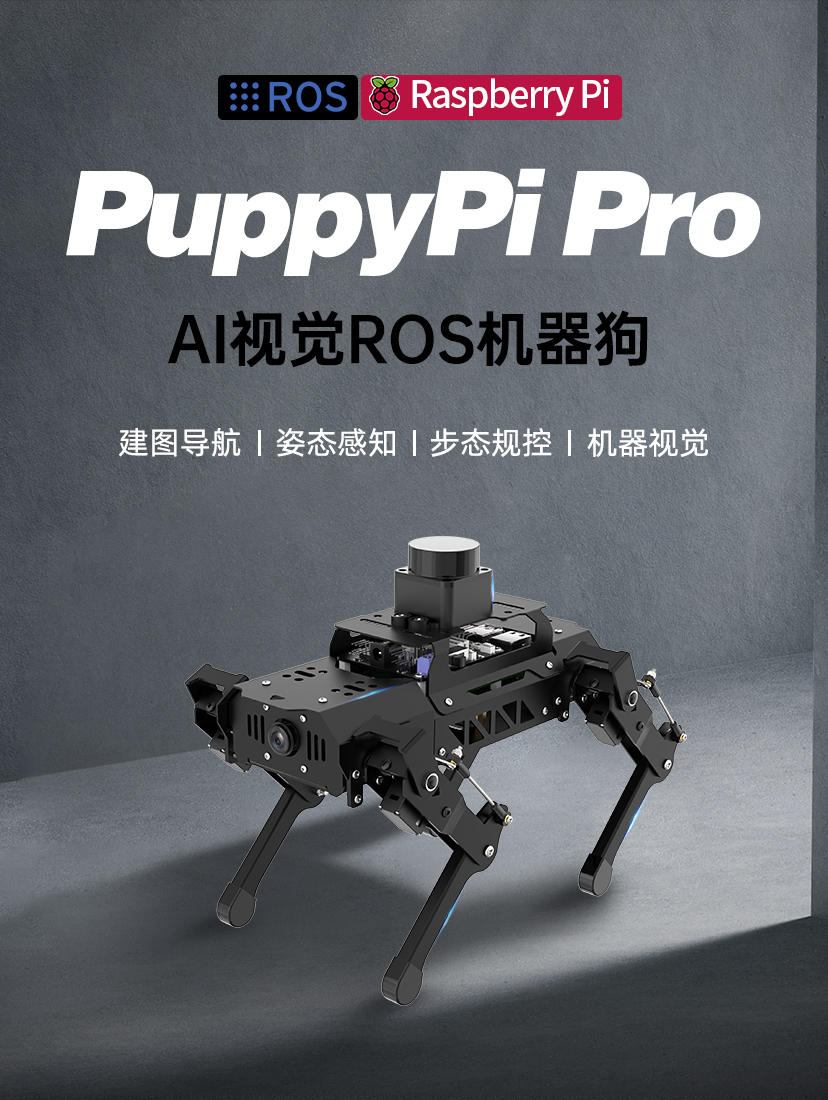图片正在加载中