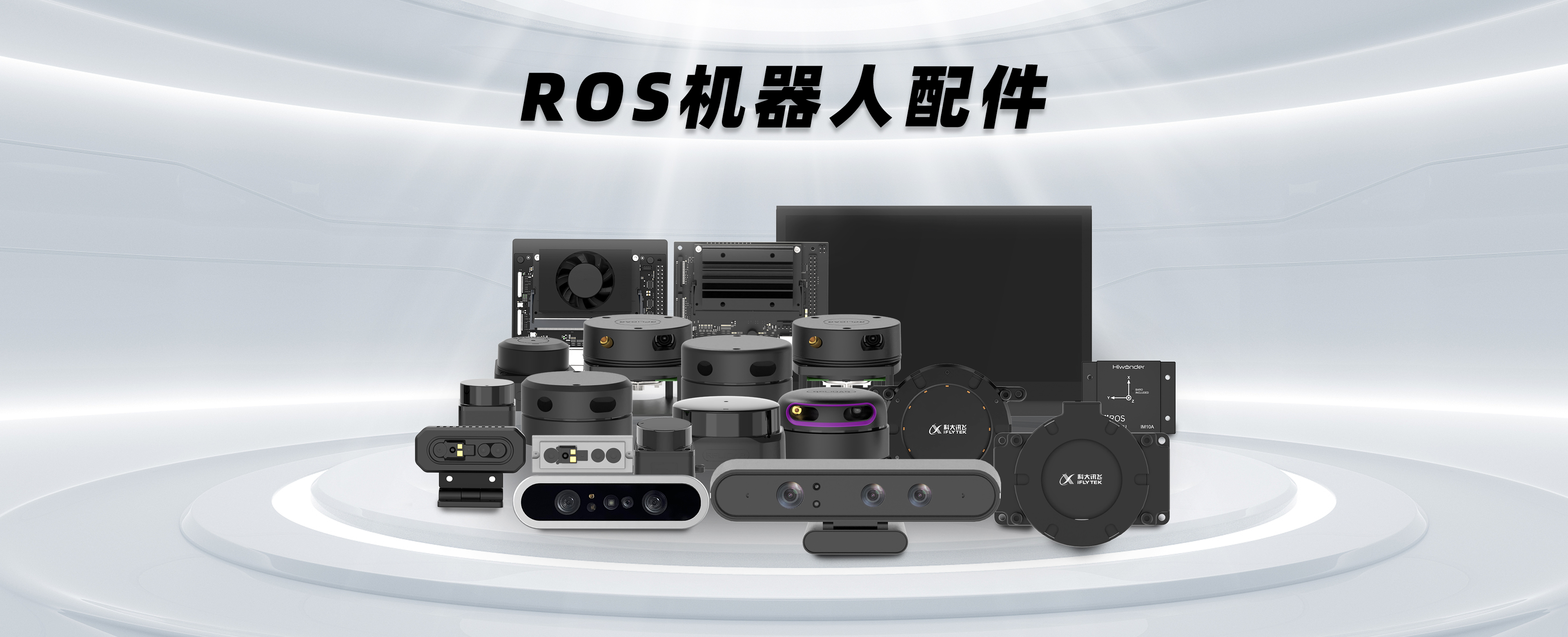 图片正在加载中