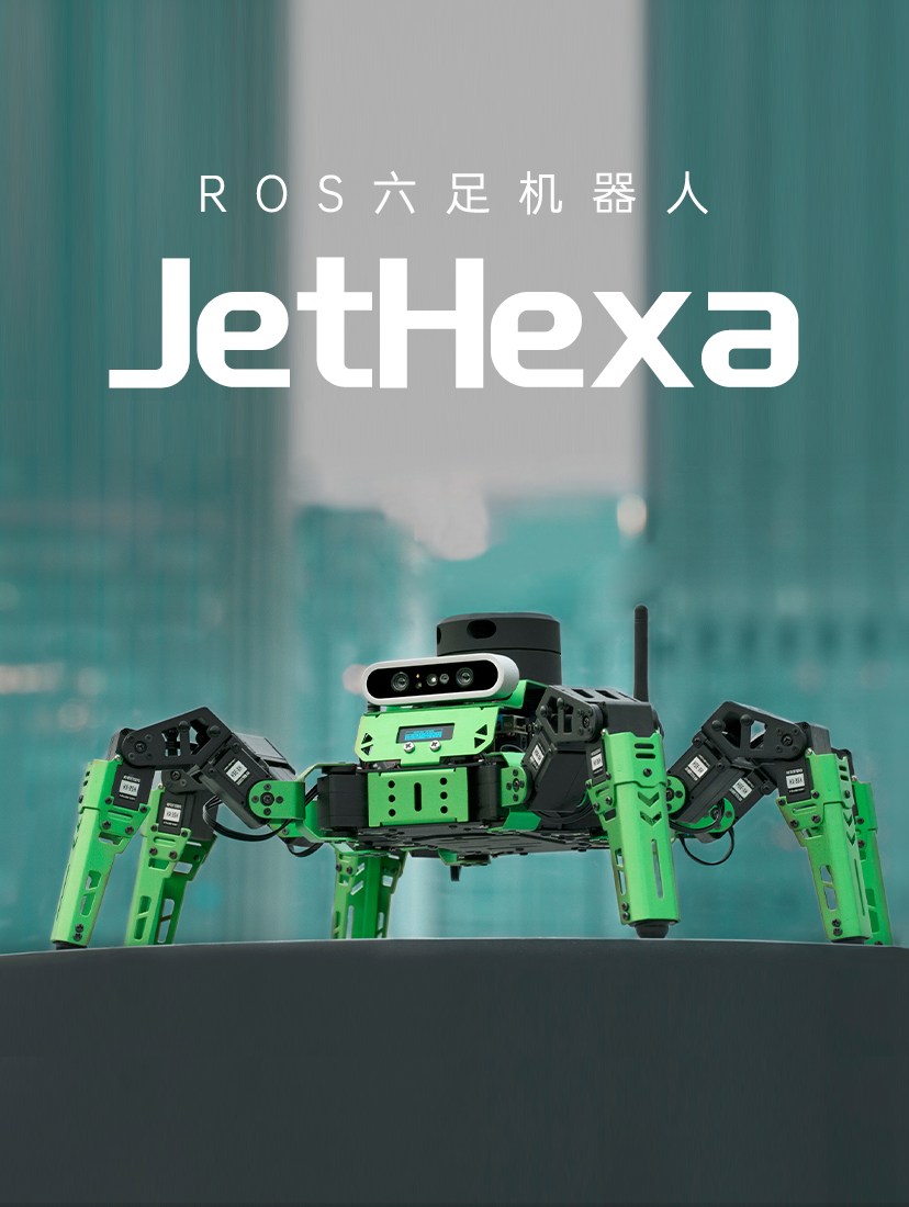 图片正在加载中