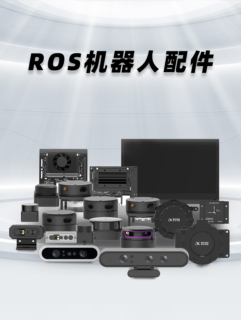 图片正在加载中