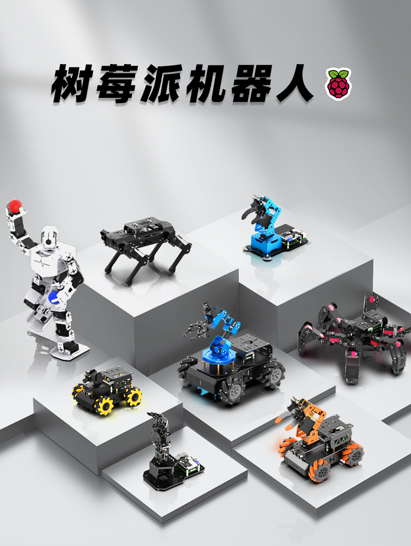 图片正在加载中