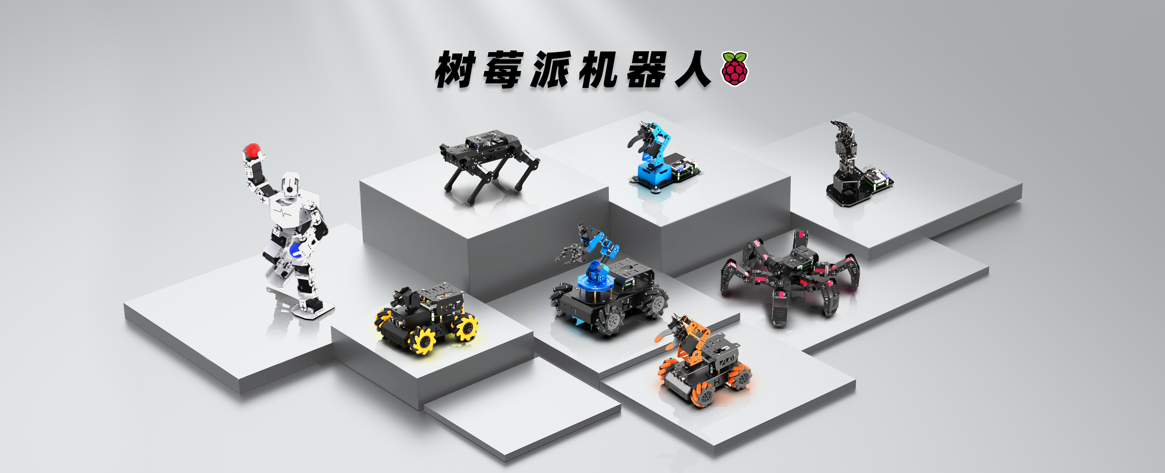 图片正在加载中