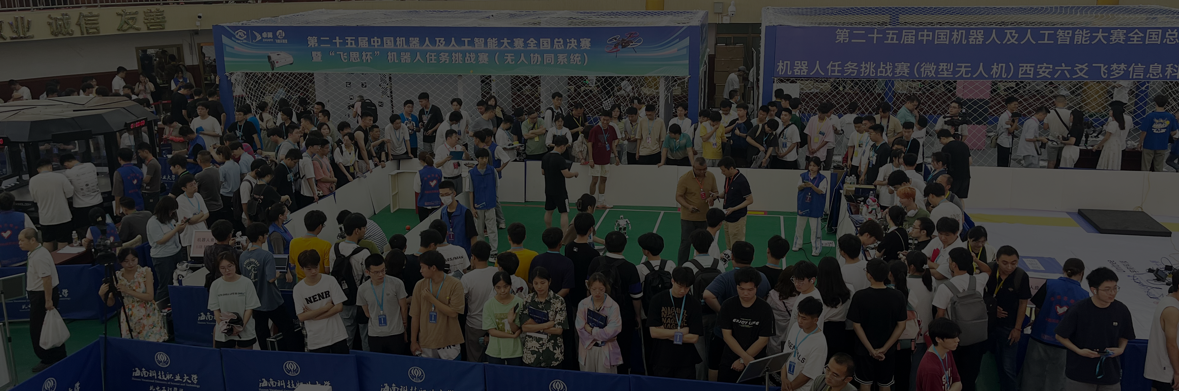 赛研结合，学创一体活动展示2