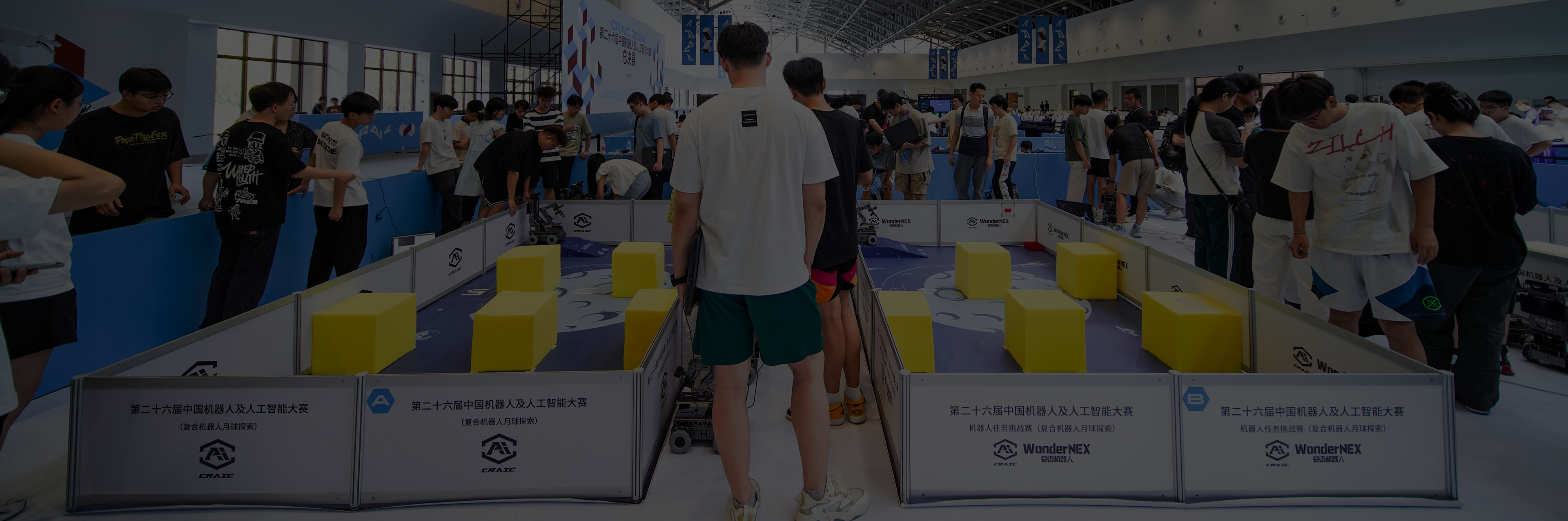 赛研结合，学创一体活动展示3