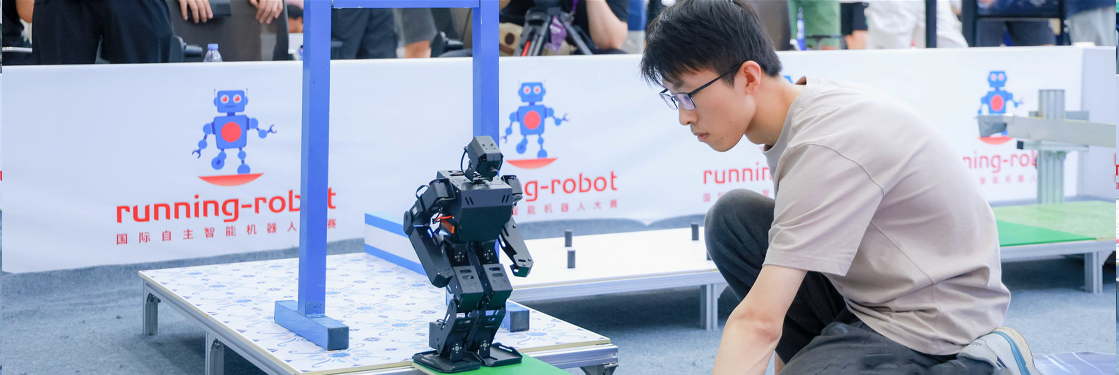 图片正在加载中