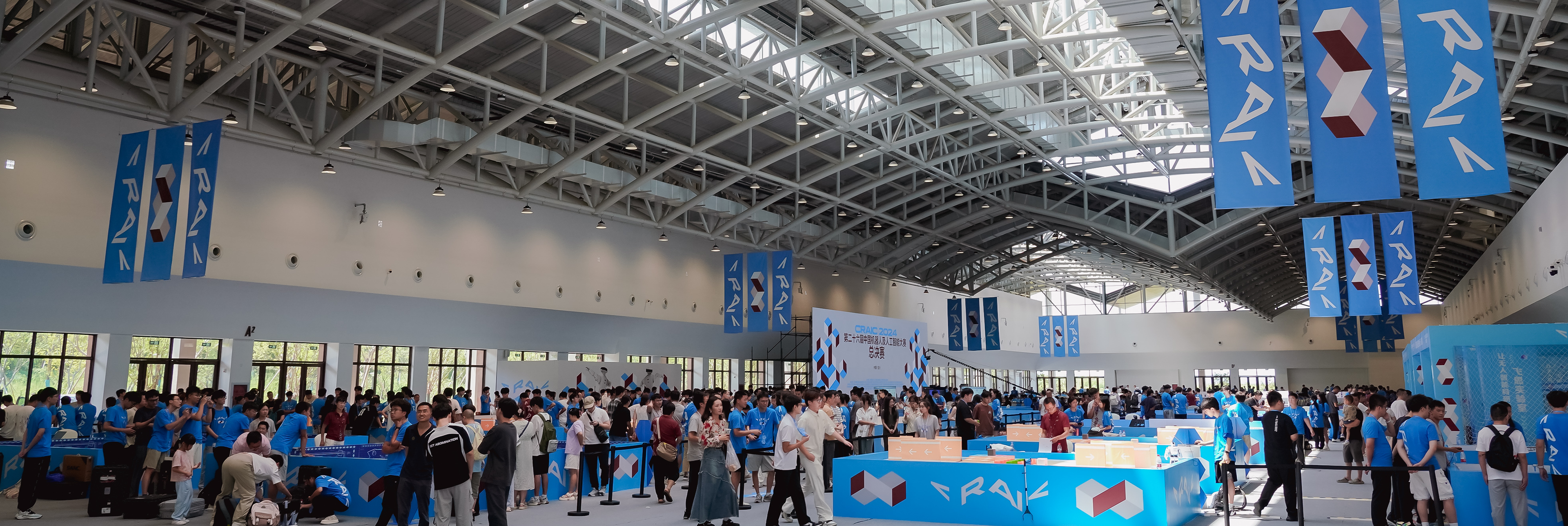 图片正在加载中