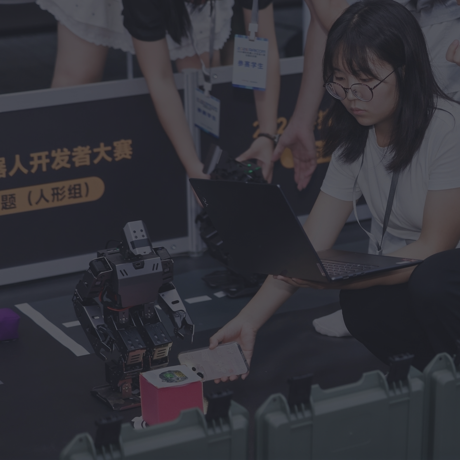 Hiwonder首页移动端产品宣传横幅